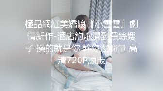 外围女神全程露脸情趣装高跟鞋诱惑狼友，镜头前揉奶摸逼浪荡呻吟，跟狼友互动撩骚精彩刺激不断，不要错过