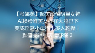 纯欲天花板！终于上道具了~【乱舞小美】看她会上瘾，小蛮腰真会扭，大方展示撒尿，小逼逼粉得不要不要 (1)