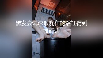 [MP4/645MB]【反差泄密】2022嫩妹御姐超反差真实啪啪自拍流出