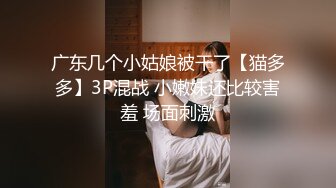 【情侣】【琪琪c】啪啪篇合集六（上半部）一天不被操就饥渴的玉女~无滤镜很美 (3)