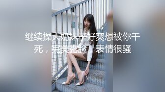 長髮巨乳妹子遭色影師誘拍大尺度寫真.要求把小穴撥開讓他照