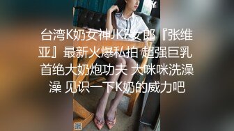 看老婆坐单男身上