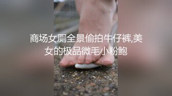 蜜桃传媒EMKY006为了怀孕青梅竹马勾引我中出