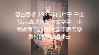 超勃起撑爆纸内裤～用苗条肉体和超刺激服装榨上数发的回春男士美容