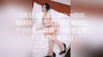 99久久精品熟女高潮喷水免费