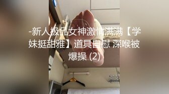 约了个黑衣少妇酒店啪啪，先做服务乳推舔菊毒龙钻，口交后入大力猛操呻吟娇喘