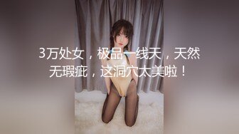 【极品媚黑❤️新版】沉迷黑人大屌的爆乳女教师❤️超屌猛男再操极品爆乳骚货 直接内射 (1)