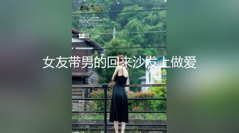 气质华裔熟女「skrooge」日常媚黑纪实 烈焰红唇含黑屌 拉着闺蜜服侍成为黑人骚母狗【第一弹】2