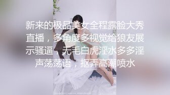 E罩杯黑丝长发妹纸与两支大鸡鸡哥哥玩3P 2