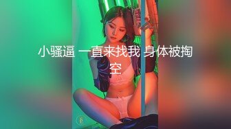 酒后与表姐的故事