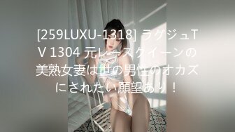 [MP4/587M]7/4最新 吉他妹妹速插白浆极品爆乳超赞美体VIP1196