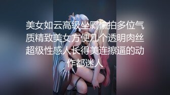 绳艺大师给熟女来个全套SM龟甲缚，奶子上还要贴个血滴子，狂虐这对极品大奶子【200V】 (136)