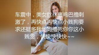 闲着无事给骚妻刮毛