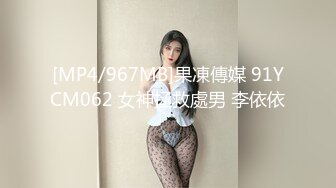 KTV女厕全景偷拍4位美少妇的极品美鲍鱼 (1)