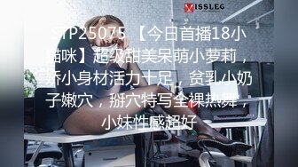 《 巨乳嫩妻在老公面前无奈下海高潮不断》