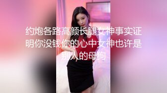 [MP4/ 589M] 温柔甜美骚女小夫妻居家操逼，吸吮奶子一脸爱意，跪地插嘴第一视角后入，搞得美女舒服了