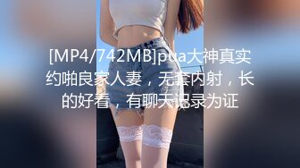 [2DF2] 【小宝寻花】漂亮外围小姐姐，态度颜值俱佳，看着气质清冷，扒光床上瞬时变淫娃 -[MP4/193MB][BT种子]