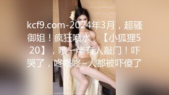 周末和漂亮的女同事在家里做爱