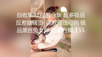 精东影业JDKR053海滩搭讪美女回房间