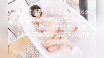 【人妻百态】｜正经人妻｜已婚已育｜淫妻｜露出｜温柔人妻，生活中很正经很正经那种 (1)