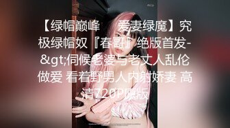 一王两后，人生赢家，推特高端玩女专家【虎头哥】包养两条极品身材贱母狗，还供哥们玩肏，点兵点将玩排插一王两后，人生赢家，推特高端玩女专家【虎头哥】包养两条极品身材贱母狗，还供哥们玩肏，点兵点将玩排插 (3)