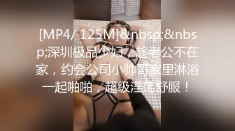 [MP4/ 2.97G] 新来的小骚妞全程露脸大秀直播，在家陪狼友发骚，乖巧可爱互动听狼友指挥