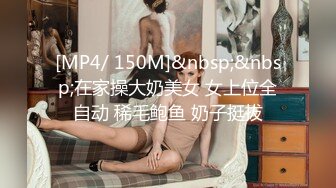 网红御姐【娜娜】两个闺蜜一起，挑战一男三女，女女舌吻跳蛋震穴，骑乘位插骚逼，开档黑丝大肥臀