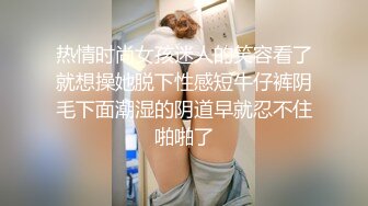 极品身材妹子的极致口活