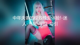 Etz全景厕拍一群热穴少女！喝醉呕吐！性感长靴！ (9)