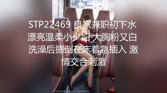 有钱老板高端约炮双飞高气质美女姐妹花高挑身材大长腿黑丝高跟一个比一个浪肏一个摸一个对白淫荡1080P原版