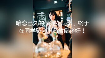 [MP4/702M]9/10最新 闺蜜偷情上下铺第一视角特写插穴太爽了VIP1196