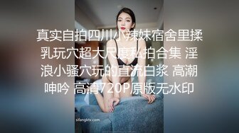 商场女厕全景偷拍18位少妇的极品美鲍 (2)