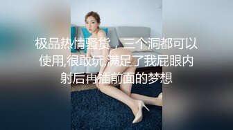 ★☆《百度云泄密》★☆大二学妹和男友私密视频分手后被流出 (2)