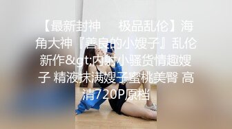 精选亚洲合集1018