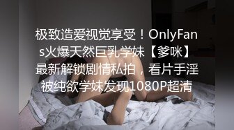 [MP4/12.4G]&nbsp;&nbsp;【重磅福利❤️最新流出】MJ大神三人组创意❤️迷玩秀人网模特4K高清原版10部合集