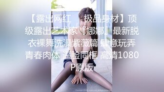 漂亮美眉深喉吃鸡啪啪 情趣女仆装撅着浑圆饱满大屁屁被无套输出 插完小穴再爆菊花 内射