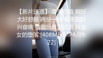 【极品剧情】制服御姐勾搭上门服务的物业师傅偷情做爱，爆裂黑丝沙发推倒扛腿，奇葩姿势骑着操过瘾啊.