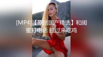 饥渴骚少妇3P