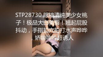 [MP4]专约漂亮阿姨 风韵人妻个个如狼似虎 精神少年啪啪给她久违的高潮