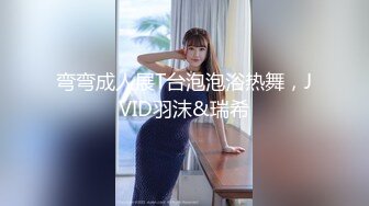 五一节再次从后日人妻女友