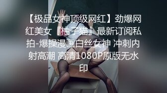 棚户区嫖娼学生装站街女大战百男 (1)