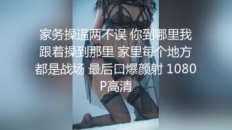 美腿少妇在沙发上被操，满脸的不情愿-上传-护士