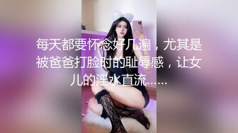 被催眠光线支配的家族