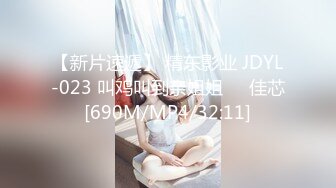 [MP4/ 730M]&nbsp;&nbsp;东京风月楼 中国男素人大战AV女优 结果可想而知