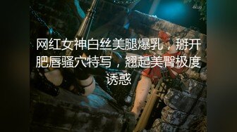 [MP4/109MB]极品长裙清纯美女被男友抠逼流出淫水，迫不及待的求草