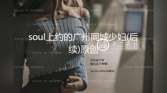 国内最牛婚礼恶搞精选！