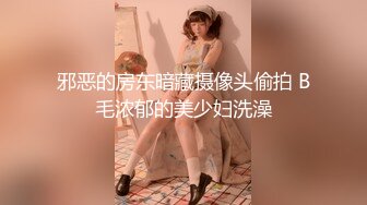 潜伏商场女厕偷拍3个漂亮妹子来献B,黑木耳粉木耳一线天应有尽有