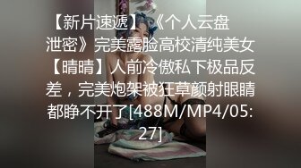 【最新11月无水订阅⑧】口爆颜射天花板！榨汁姬kiri_amari露脸性爱，多种高强度榨精做面膜，主打一个淫骚 (1)