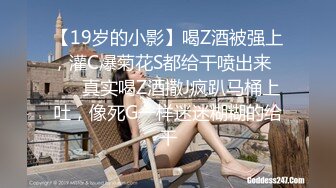 91短视频知名网红『91多亿女神』性爱私拍流出 神似〖江疏影〗美乳粉穴啪啪 长腿迷情篇