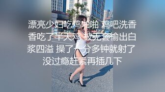 这就是传说的圆月弯刀吗？清纯美女被男友的弯刀大屌征服 海量自拍泄密流出！这鸡吧怎么长畸形了